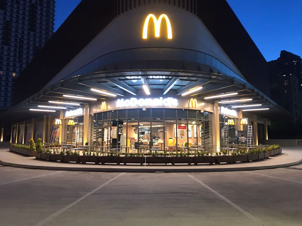McDonalds – Ankara